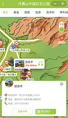 台州景区手绘地图智慧导览和语音结合，让景区“活”起来
